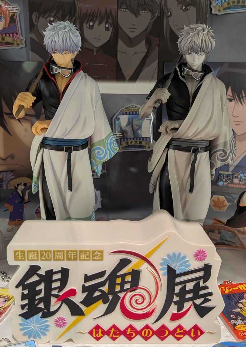 たるとたたん 初回限定豪華版 珀くん全部セット 神楽木珀 がるまに 六条銀 ゲルニカ on X: 
