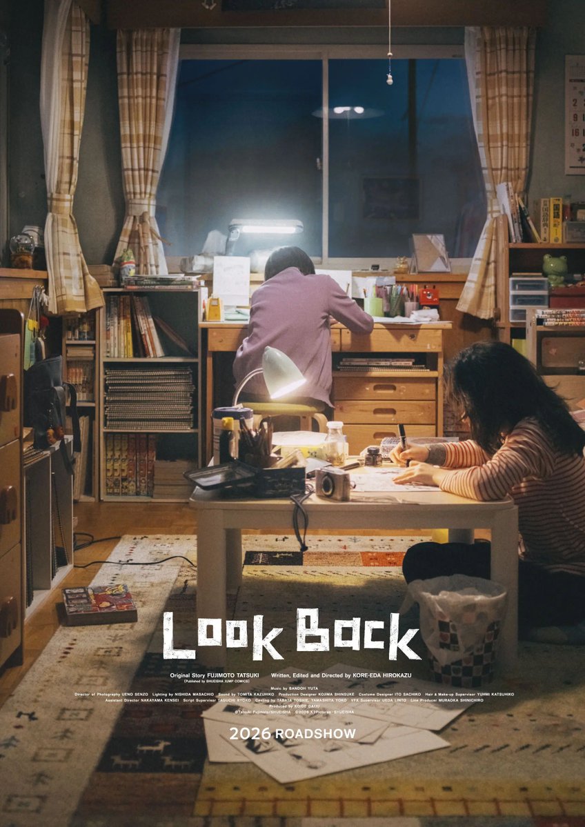AnimeTokki's tweet photo. Kenshi Yonezu (IRIS OUT, JANE DOE, KICK BACK) is Officially appearing in the 'Look Back' Live-action Movie adaptation. https://t.co/9re3f8lIom