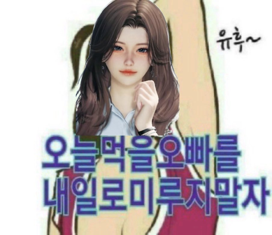 woojuw0n's tweet photo. https://t.co/d3EtxDJJ6E