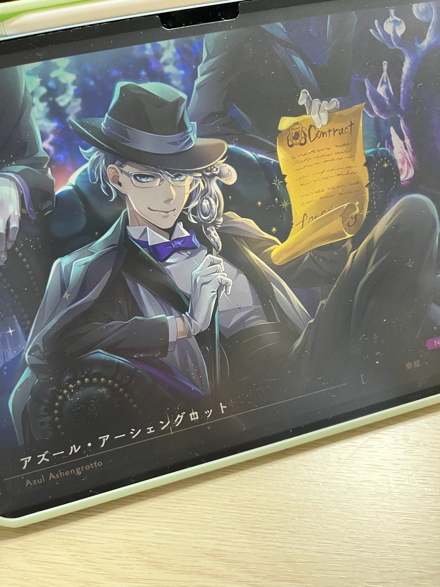 usa__chan09's tweet photo. iPadに移行してからツイステガチャ運だけは異様に良くて本当になんで？？
全部持っていかれている…… https://t.co/NtS117rTRD