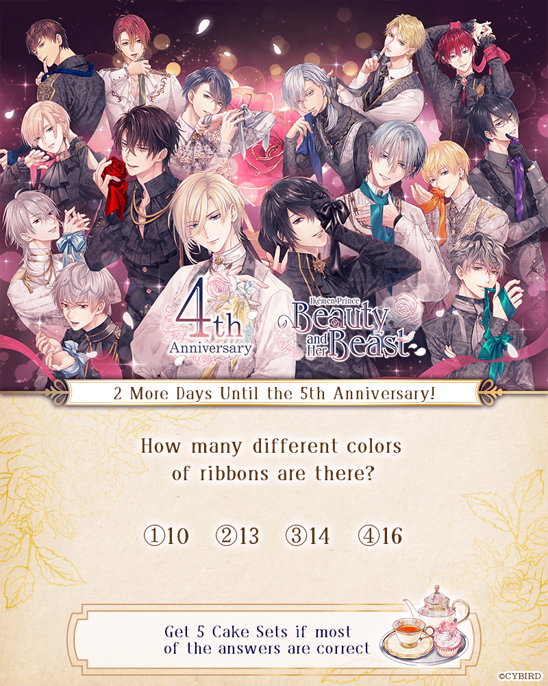 ikepri_en's tweet photo. 🌹 2 More Days Until the 5th Year Anniversary🌹

Get 5 Free Cake Sets by answering the question below correctly! 🥰

#ikepri #otome https://t.co/cIAkUIBDlQ