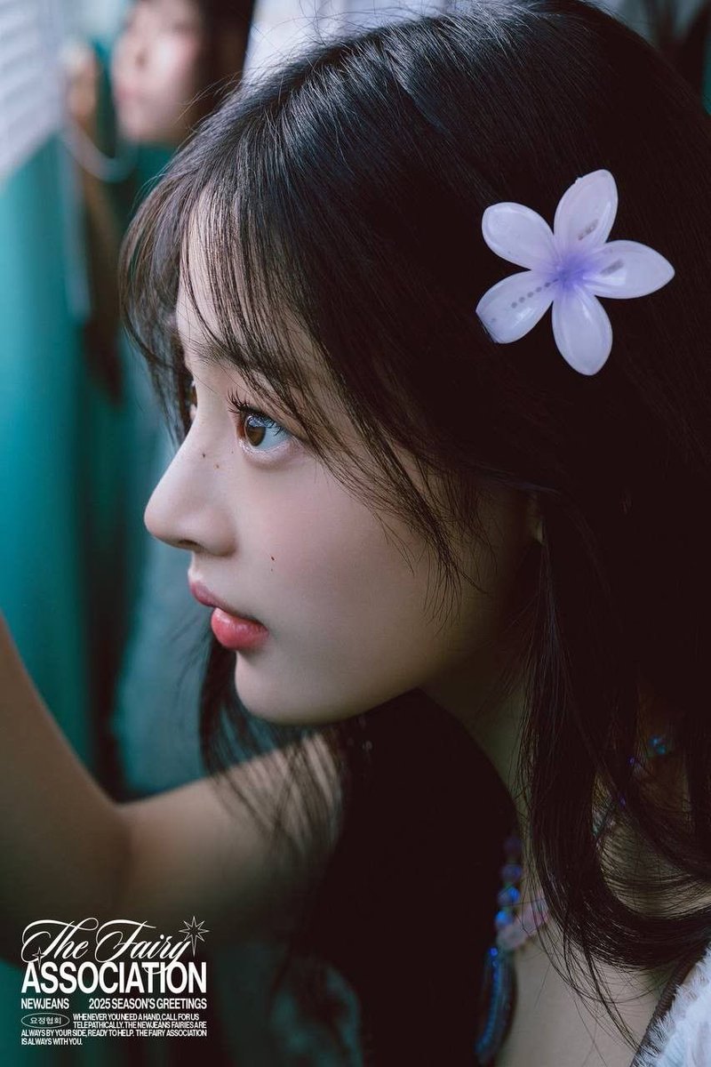 heesoocokr's tweet photo. 민지가요 연습생때 진짜 예뻤어요 진짜 예쁜 애예요 걔는 https://t.co/RvlkS7p2yA