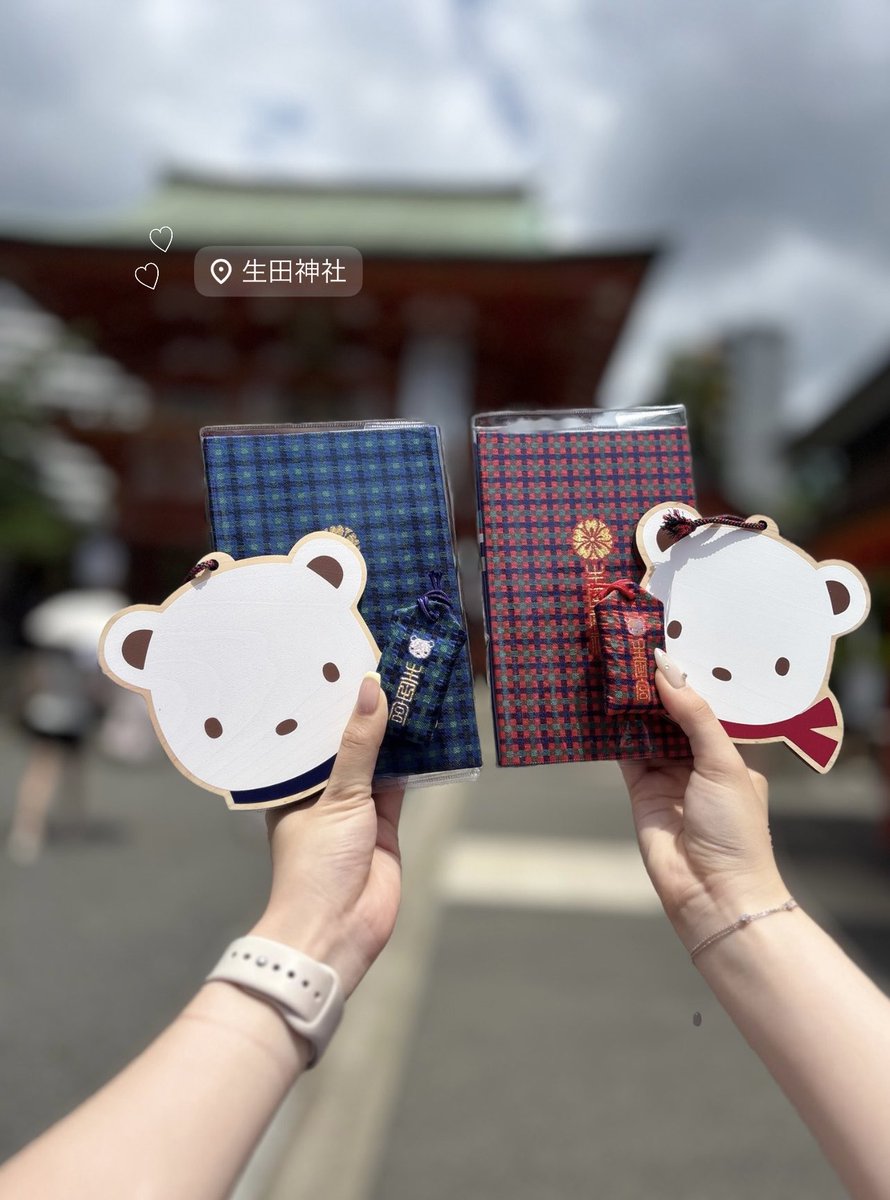 _2gao7x's tweet photo. 生田神社もファミリア神戸本店にも行けて幸せ (⸝⸝ɞ̴̶̷ ·̮ ɞ̴̶̷⸝⸝)🩵 https://t.co/pRi1EchqN7