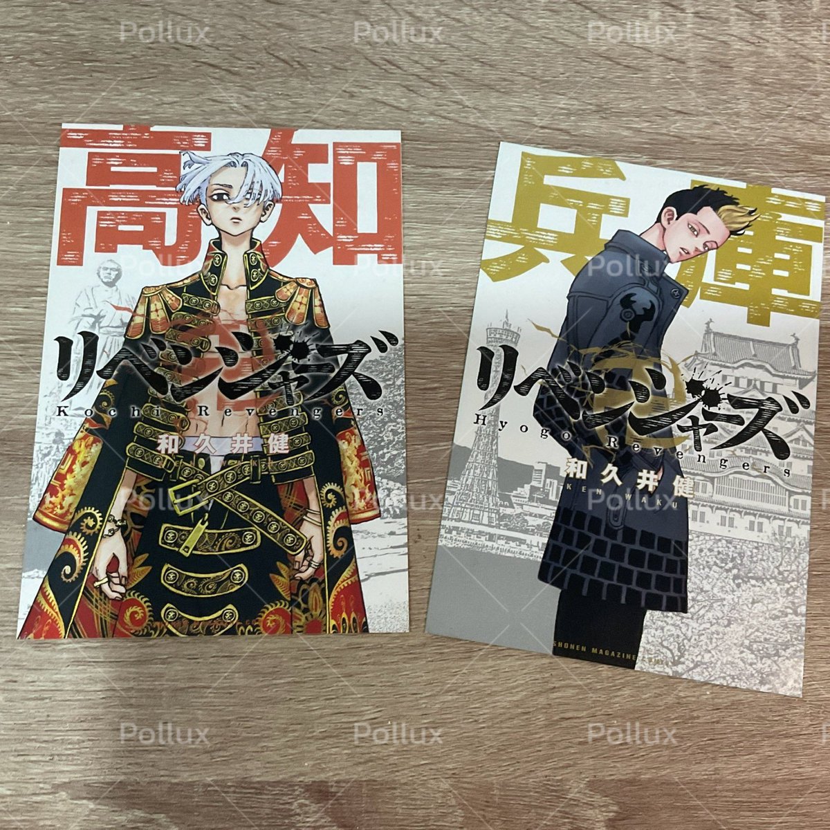 pollux_Lynnz's tweet photo. —📢พร้อมส่ง

•โปสการ์ดจังหวัด ไมกี้ 250
•โปสการ์ดจังหวัดพี่ฮัน 50
•สแตนดี้ ราคาตามภาพ
•มาเมะ 100/1

-Shipping 50
-✉️ สอบถาม/เพิ่มเติม DM✨
-เหมาส่งฟรี

#ตลาดนัดโตมัน #ตลาดนัดโตเกียวรีเวนเจอร์ https://t.co/5EwKBiIUHC