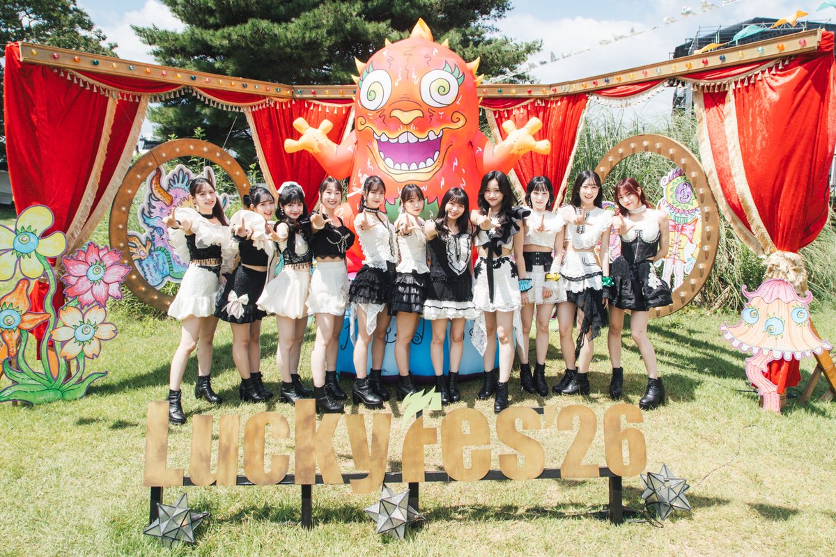 luckyfm_fes's tweet photo. 📸 FLASHBACK LuckyFes'26

【Juice=Juice】のみなさん🌈
LuckyFes'26にご出演いただき、ありがとうございました！

当日のライブの模様はBARKSレポートでも👇
🔗https://t.co/EDgt5YGUmh

#Luckyfes #juicejuice #ジュースジュース #ハロプロ #Helloproject @JuiceJuice_uf