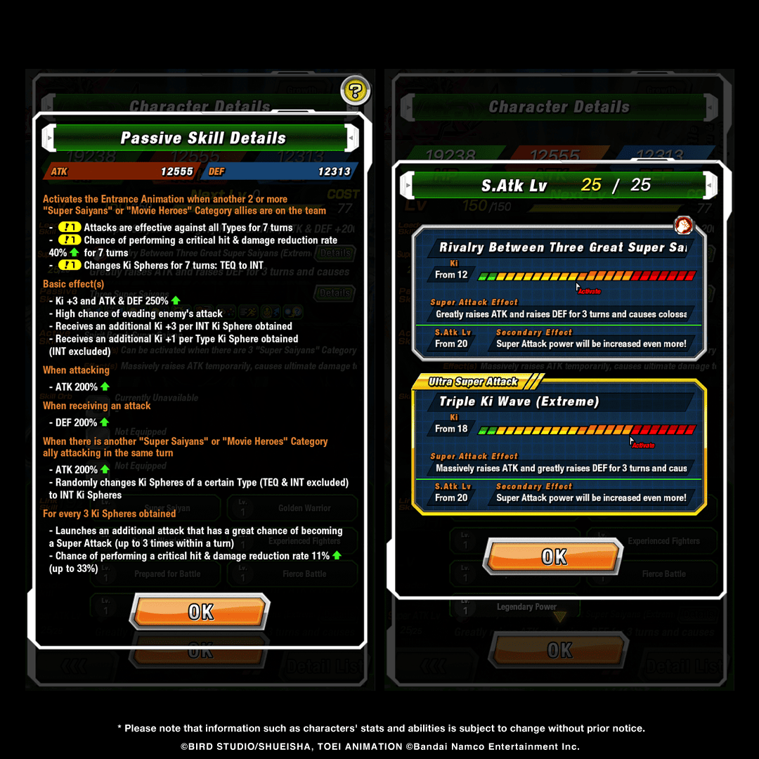 dokkan_global's tweet photo. LR [All-Out Ultimate Battle] Super Saiyan Goku &amp; Super Saiyan Vegeta &amp; Super Saiyan Trunks (Teen) can soon be Extreme Z-Awakened!

After Extreme Z-Awakening, the character's Leader Skill, Passive Skill, Super Attack and Ultra Super Attack will be strengthened! https://t.co/hcXXd1MLQe