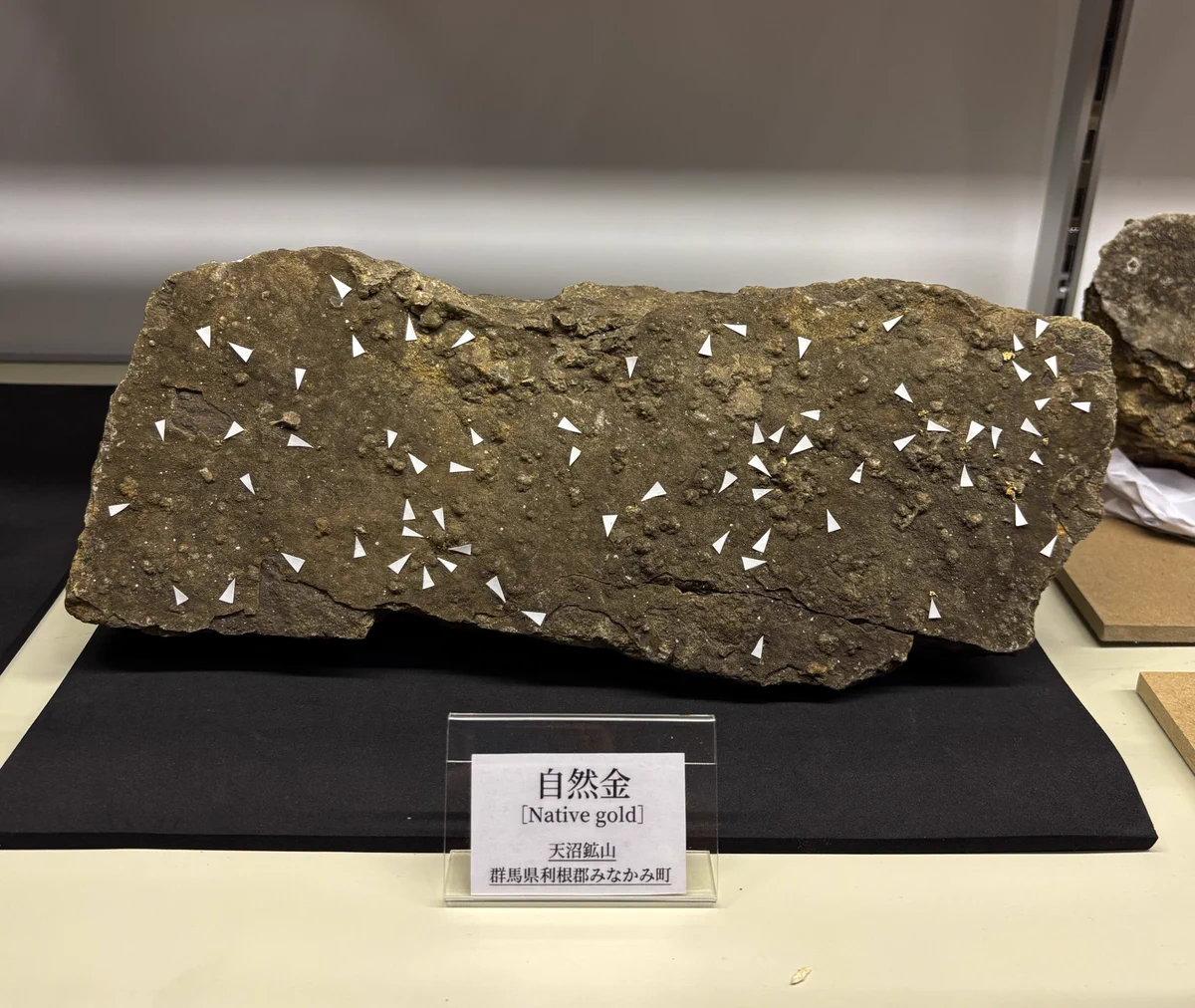 ず*ん様 天然砂金、山形県最上川水系、自己採取砂金、管理No.80717 ず*ん様 天然砂金、山形県最上川水系、自己採取砂金、管理No.80717