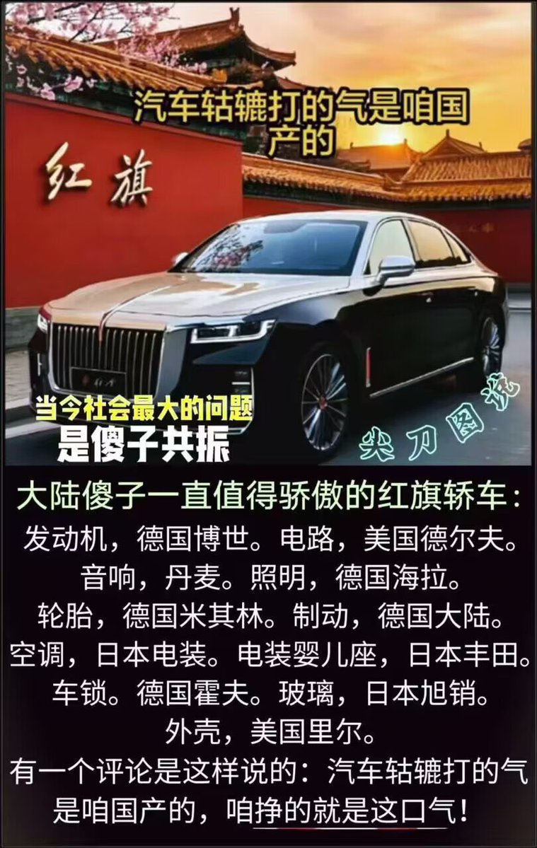 bqB9Ml6aFloKS2F's tweet photo. https://t.co/selDaEi0Et