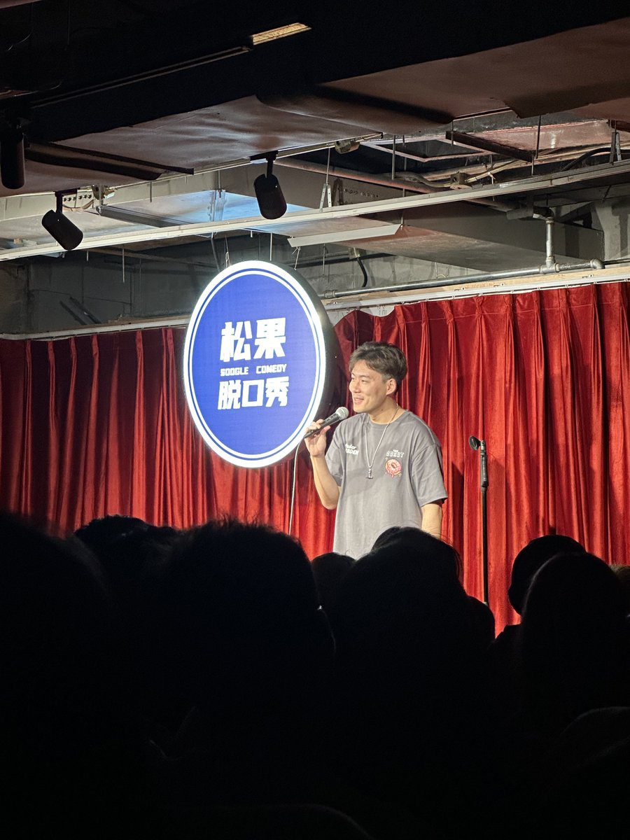 lisacool18's tweet photo. Just took a mic at a tiny comedy spot, bombed so hard the barista just offered me a free latte “for the sad penguin on stage” — turns out my opening joke mixed avocados and election stuff wrong. https://t.co/rLpz6P9oEs
