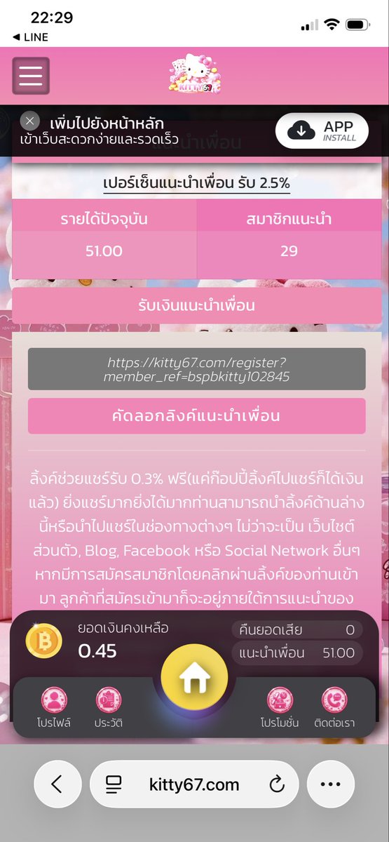 Vlon_Zx's tweet photo. #สล็อต ฝาก 1 บาท ได้หมุนกงล้อ🎡

• เข้ากงล้อ - กดREDEEM - ใส่โค้ด

🎟️CODE: 5P9B2PB10

สมัครด่วน! : https://t.co/SA467RuvJ7

รีทวิต♻️ + กดใจ❤️ + คอมเมนต์‼️

#kitty67 #สล็อตไม่มีขั้นต่ำ #รีทวิตให้หน่อยครับ
#ฟีดดดดดด https://t.co/lk8ZEz9hUV