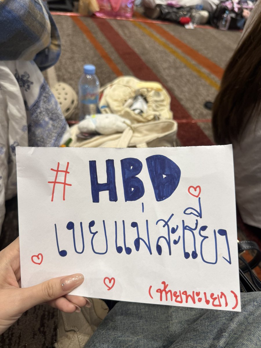 Babebiimemii's tweet photo. แผนของพี่คือทำชีงงค่ะ55555555555555555151
มาดามเก็ต ส่วนพ่อยังงงอยู่

Magic Lover Worship
#บวงสรวงMagicLover
#KengNamping https://t.co/2Ez0xMepfr