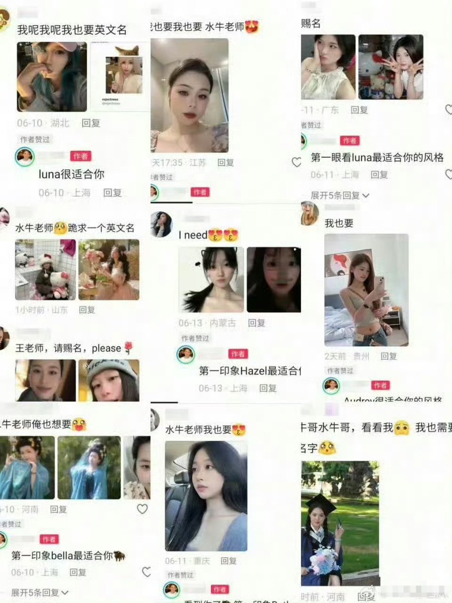 dapao042's tweet photo. @glmslmgun @dianxia64596384 @Babardeq @ifnotloveme @unsleptiii 母畜又要把自己干出来的好事往别人身上泼？ https://t.co/fpXIcLgvzD