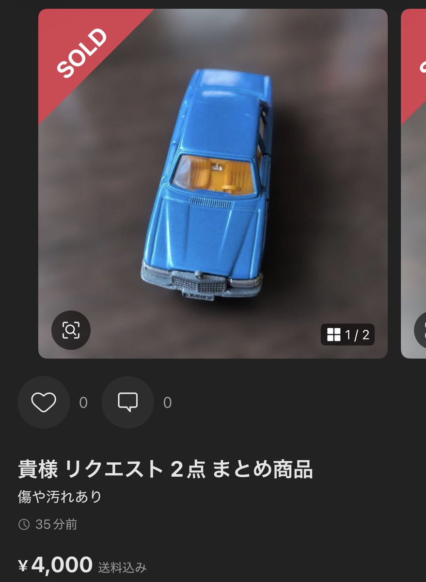 tomy__kou's tweet photo. 絶対これやりたくて名前「貴」にしてるだろ
笑笑笑笑笑笑 https://t.co/u2ZNMEeoZE