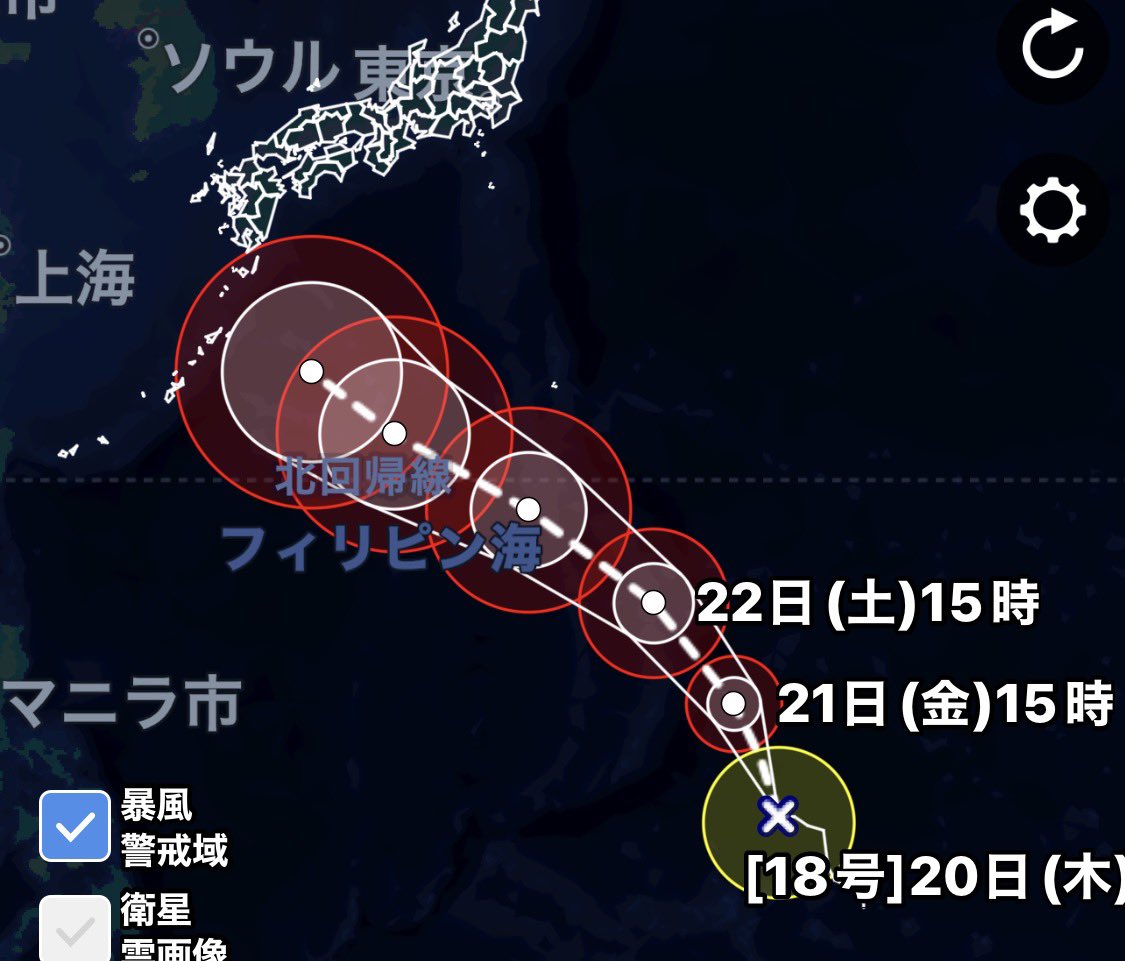 YamatakaM's tweet photo. 台風18号情報 https://t.co/jwozA3OqRb