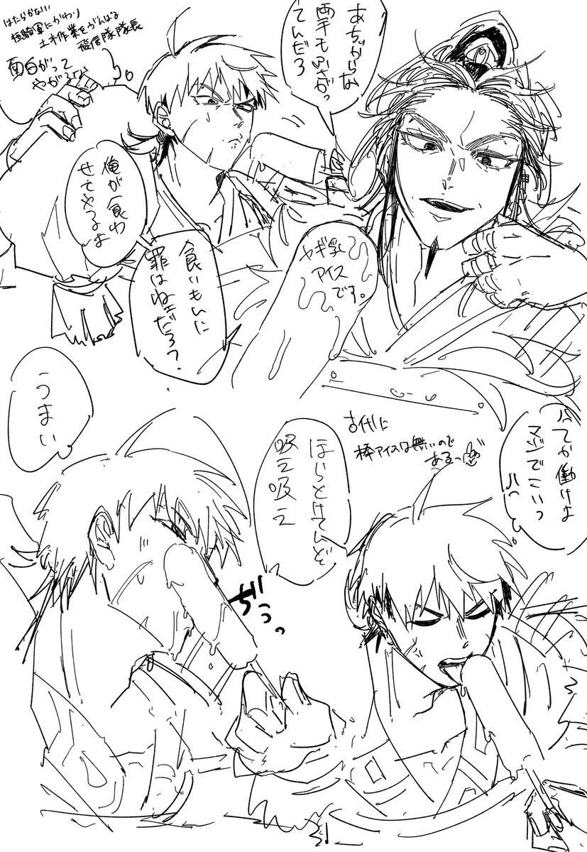 ajtdmw65302129's tweet photo. はい‼️‼️‼️‼️奇しくもｶﾝｼﾝの日らしいですね‼️ https://t.co/0WN1lEEqz4