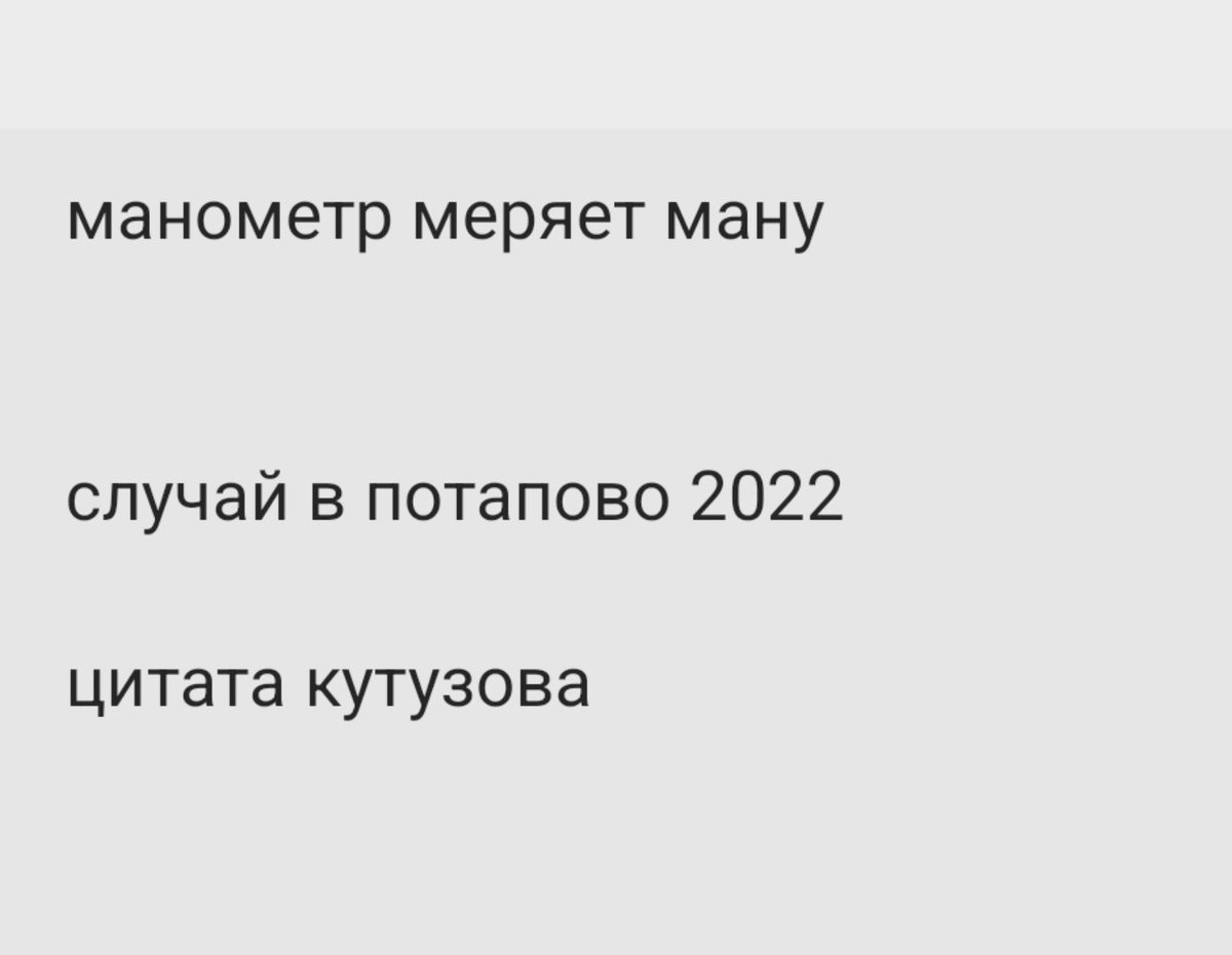 renjes__'s tweet photo. третье это про дина винчестера https://t.co/mwpK9VVw4u