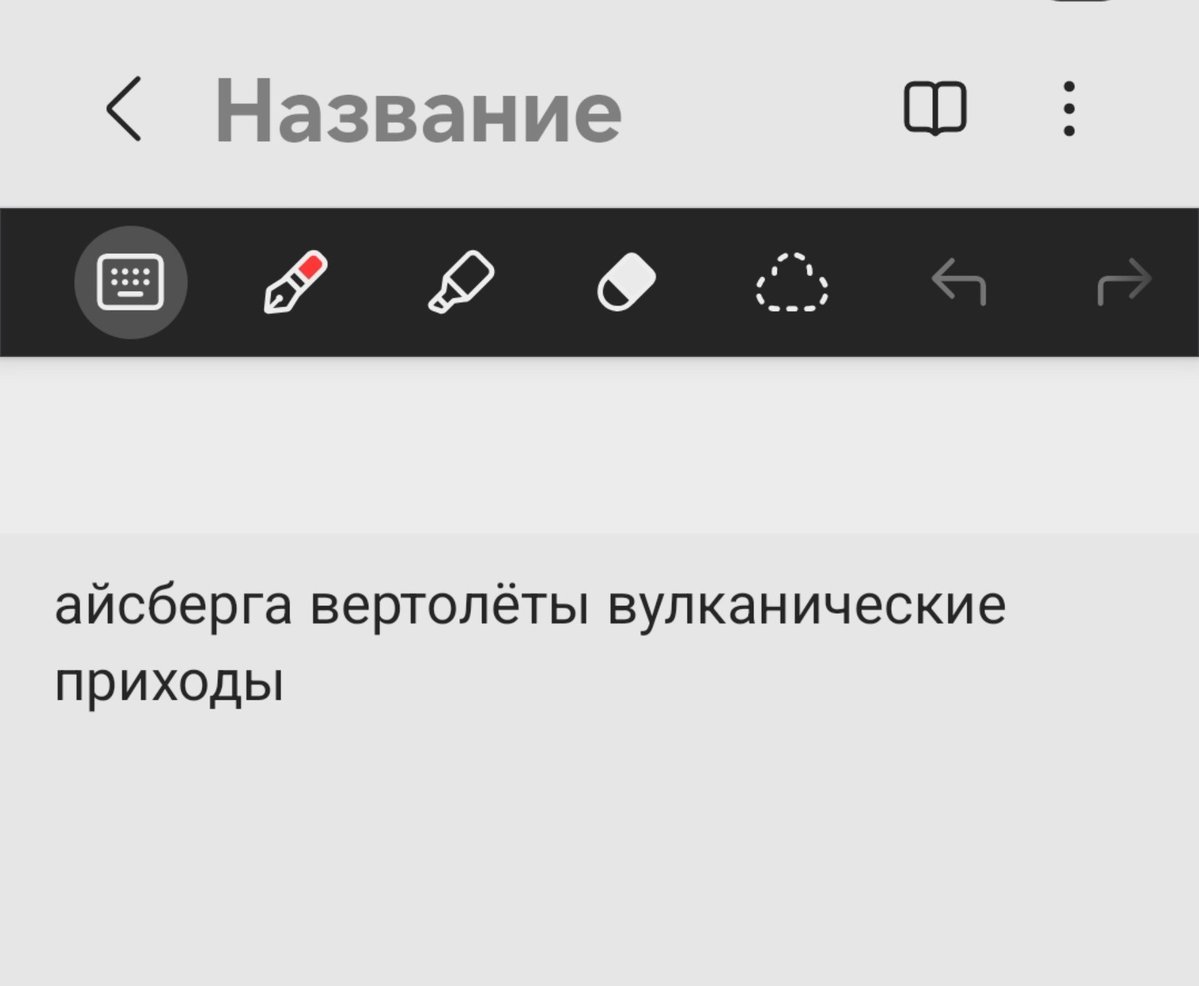 renjes__'s tweet photo. третье это про дина винчестера https://t.co/mwpK9VVw4u