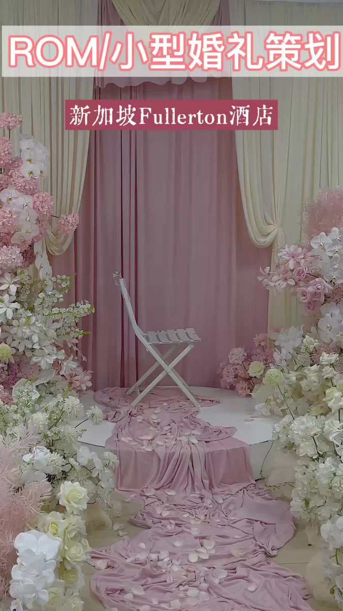 sguyueparty's tweet photo. 被梦想中的婚礼现场感动到是一种什么体验
What's it like to be moved by the wedding scene of your dreams
#capellaweddings #capellawedding #CapellaWedding #singaporeweddings #singaporewedding #singaporeweddingplanner #新加坡rom #新加坡rom布置 #新加坡活动公司 #新加坡活动策划… https://t.co/pG8atLY7LG