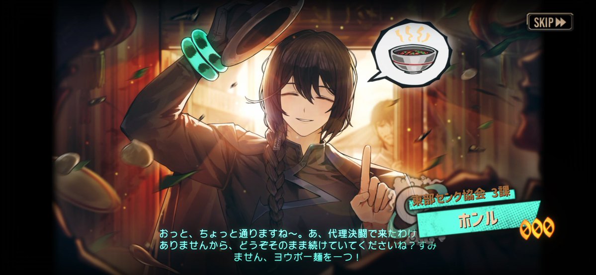 pmitake0606's tweet photo. 40連で出てきてくれた神神神✨️✨️✨️✨️
神すぎてもう同期4レベル60にした☺️どっかでリウ🪶と15層デートさせます😤 https://t.co/QPXocK7TiY