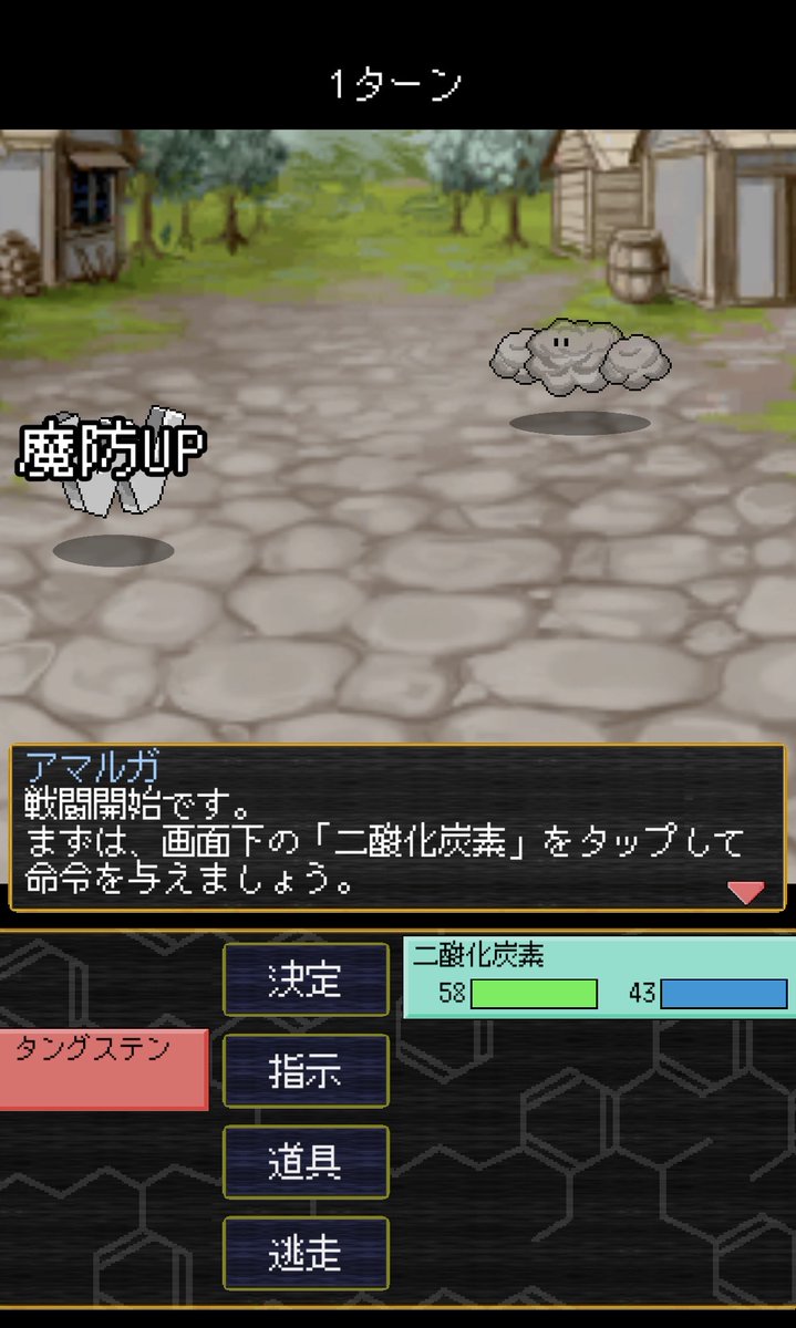 Kkeith_haring's tweet photo. みんなもやろう「無機コレクト」
共テの無機化学ならこれやり込めば大丈夫
色とか工業的製法とか喧嘩とか覚えなきゃいけない要素ゲーム感覚で学べるよ

https://t.co/hmBISEGgwd https://t.co/71rp8UtmTN