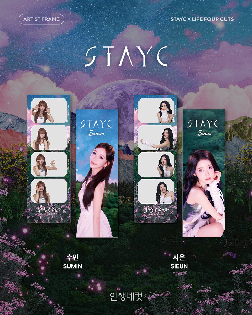 life4cuts_kr's tweet photo. 🩷 <STAYC> 위드 프레임 공개 🩷

수민, 시은, 아이사, 세은, 윤, 재이와 함께하는
인생네컷 프레임이 공개되었습니다 !

Stay Closer 🪄
스테이씨와 더 가까워질 수 있는 이 순간,

지금 바로 인생네컷에서
스테이씨와 함께 소중한 추억을 만들어 보세요!

STAYC 프레임 운영 기간 ✔️08/21 - 10/07

STAYC IN LIFE4CUTS

<STAYC> Life4cuts With Frame will be opened.

📸 <STAYC> With Frame
is available exclusively at every Life4Cuts stores.

✔️08/21 - 10/07
✔️Operation period may vary depending on internal circumstances.
✔️You can enjoy <STAYC> frame at Life4Cuts stores across Korea and worldwide, as well as at FOTOBOX booths in China.

#인생네컷 #스테이씨 #STAYC #STAY_CLOSER #2026_STAYC_FANCON_TOUR

@STAYC_official