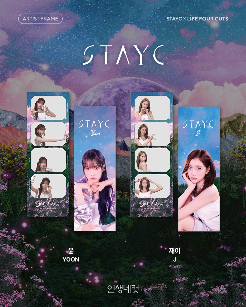 life4cuts_kr's tweet photo. 🩷 <STAYC> 위드 프레임 공개 🩷

수민, 시은, 아이사, 세은, 윤, 재이와 함께하는
인생네컷 프레임이 공개되었습니다 !

Stay Closer 🪄
스테이씨와 더 가까워질 수 있는 이 순간,

지금 바로 인생네컷에서
스테이씨와 함께 소중한 추억을 만들어 보세요!

STAYC 프레임 운영 기간 ✔️08/21 - 10/07

STAYC IN LIFE4CUTS

<STAYC> Life4cuts With Frame will be opened.

📸 <STAYC> With Frame
is available exclusively at every Life4Cuts stores.

✔️08/21 - 10/07
✔️Operation period may vary depending on internal circumstances.
✔️You can enjoy <STAYC> frame at Life4Cuts stores across Korea and worldwide, as well as at FOTOBOX booths in China.

#인생네컷 #스테이씨 #STAYC #STAY_CLOSER #2026_STAYC_FANCON_TOUR

@STAYC_official