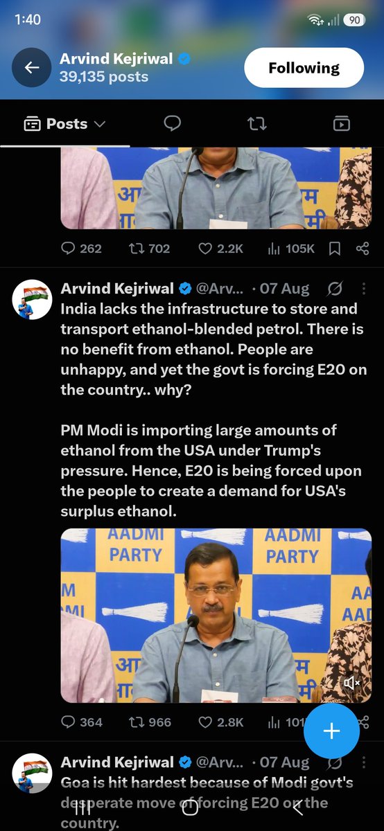 bestsharma6's tweet photo. @ArvindKejriwal ji, first please clarify your own statements.

A few days ago, you claimed that Modi ji’s government is importing ethanol from abroad/US. Now you are talking about ethanol blending using sugarcane produced in India and linking it to rising sugar prices.

So, please tell the people of India — which of your statements is correct?

Is India importing ethanol for petrol blending, or is the ethanol being used for E20 produced domestically from sugarcane and other Indian feedstocks?

Before questioning the government, please first correct and clarify your own contradictory claims. @ArvindKejriwal @PMOIndia