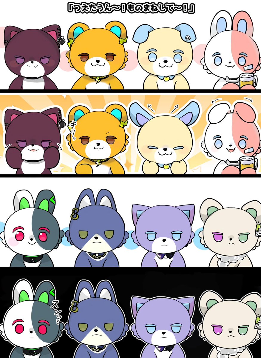 mm_iiu22's tweet photo. たうん https://t.co/LmvLdXT4A0