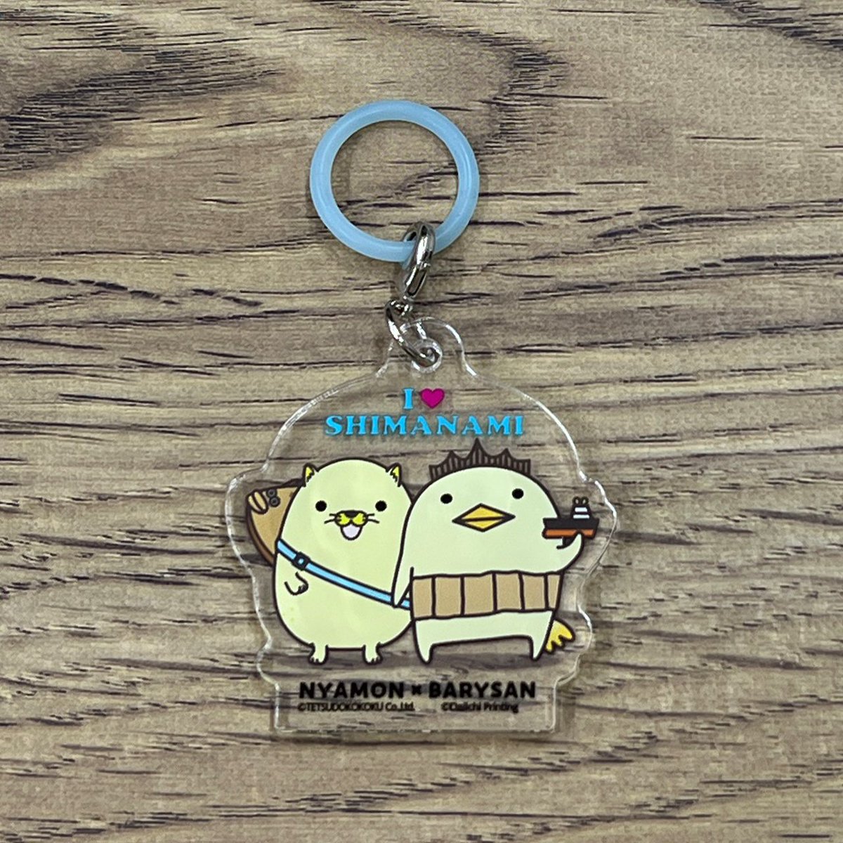 onomichinyamon's tweet photo. にゃモンの新商品通販が今日から始まってます～！

【おのみちにゃモン公式ネットショップ】はこちら！！
https://t.co/nCIpaD9I8p https://t.co/ndQfOlFhO9