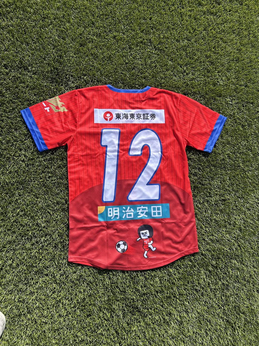 maruyasuokazaki's tweet photo. ベースボールシャツを販売しています！
下記URLからお申し込み可能です！

https://t.co/uRK94f1eyn

5,500円（税込）
※ワンサイズ（L）
※背番号は12番のみ https://t.co/66lhGsdxOo