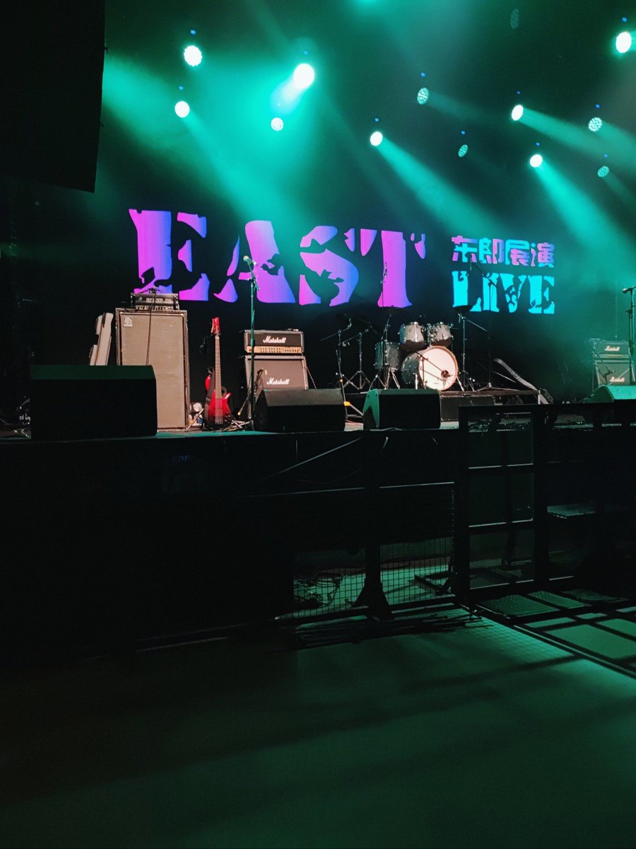 bigbaz1000's tweet photo. Just left the indie band’s live show at the downtown venue—their new track gave me chills all night! What an unforgettable night of raw energy and perfect vibes. Can’t stop replaying it in my head. https://t.co/vdQu1yEGXt