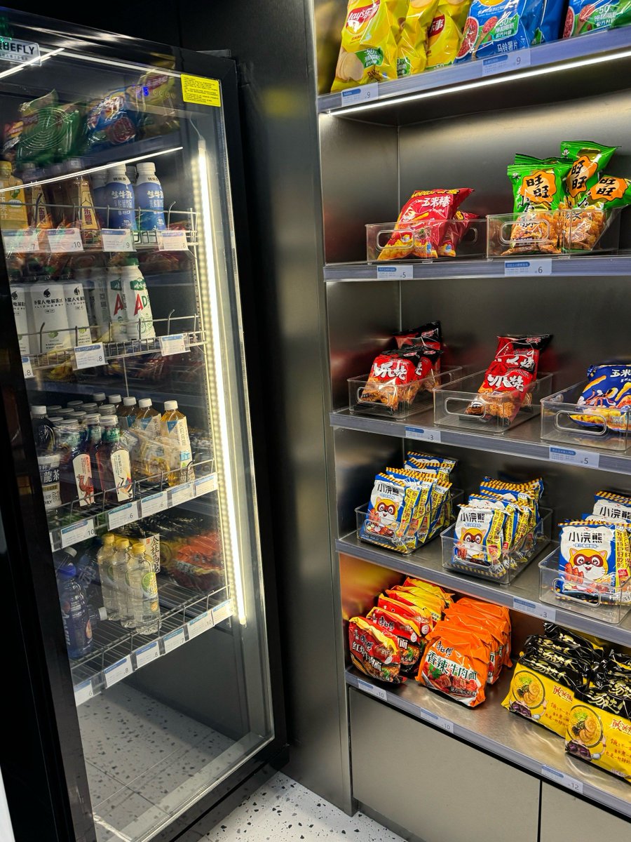 DejonDouglass2's tweet photo. Need quick snacks for your workday Stopped by our corner store just restocked fresh iced coffee, salted egg yolk chips u0026 cold bento boxes—perfect on-the-go picks! https://t.co/kGCG2WrhcI