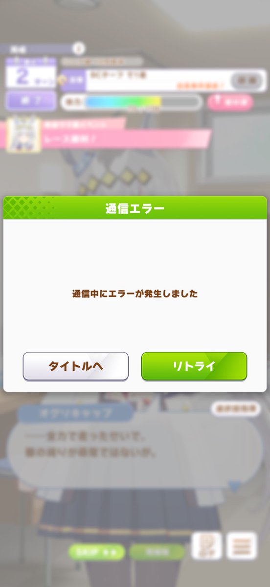 Ailurus11's tweet photo. マジで https://t.co/kprMIwaQMZ