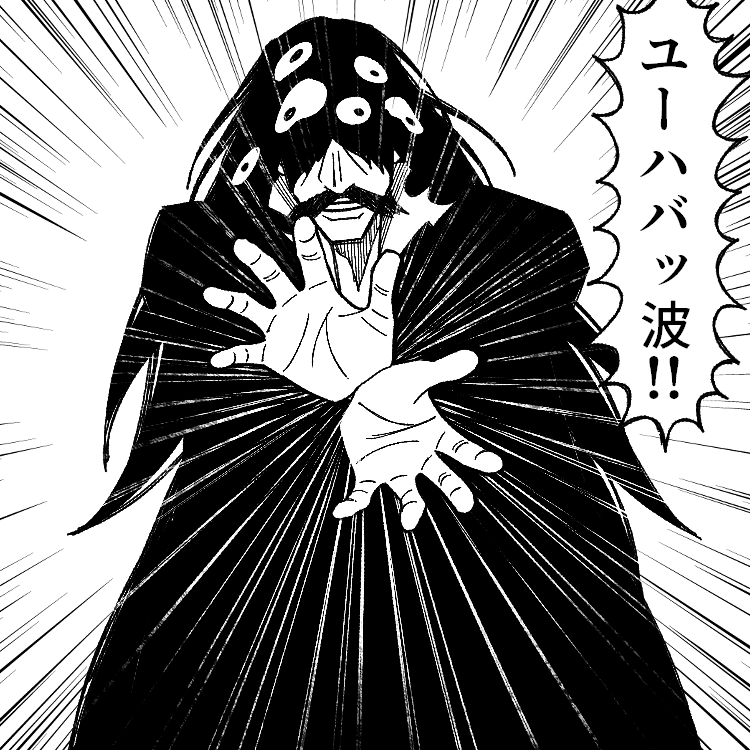 ifIfeellikedraw's tweet photo. アニメBLEACHのアニオリ展開予想です https://t.co/nEdHO0y6Nv