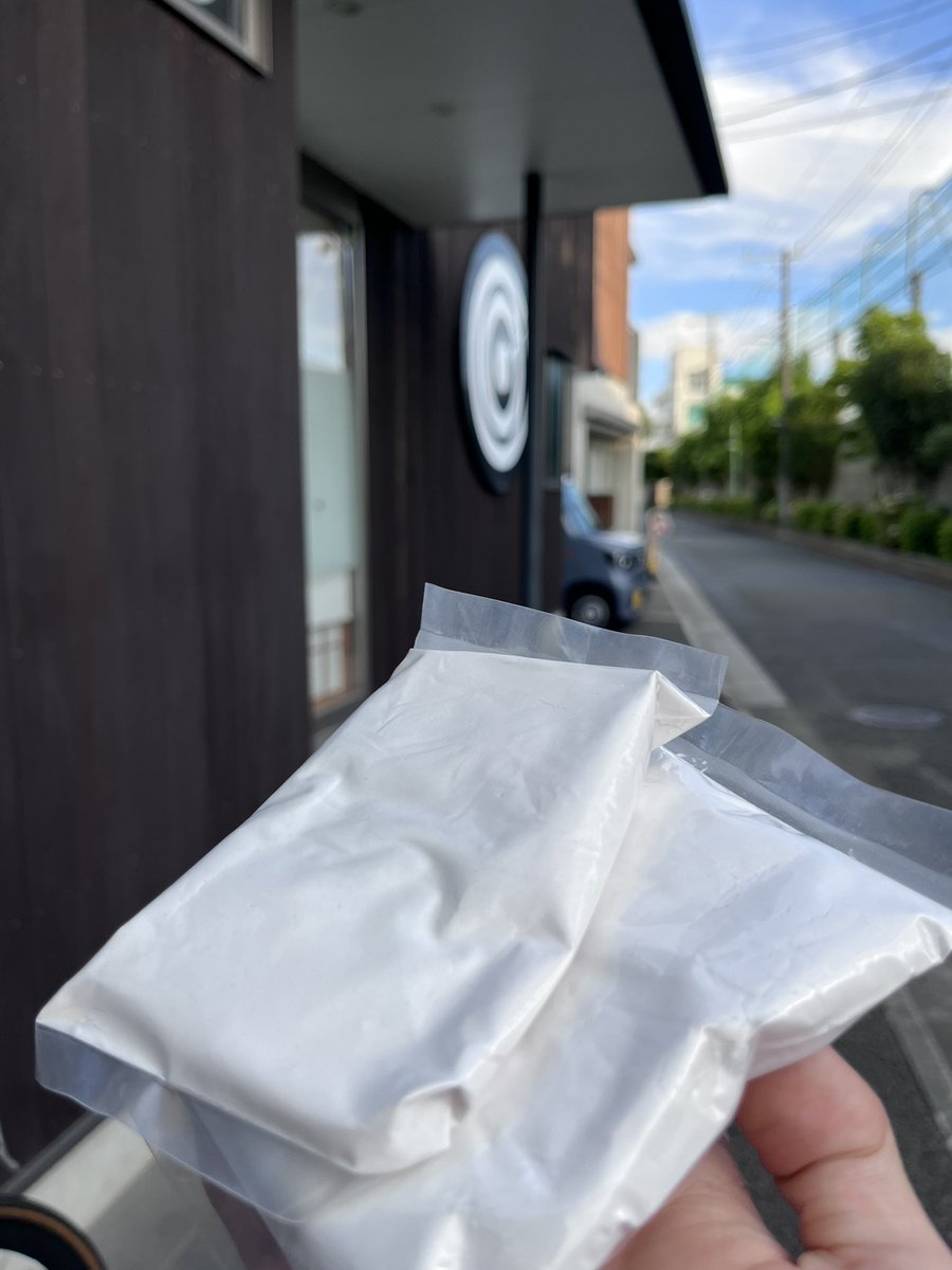 amacaad8's tweet photo. これでキマっちゃうか😏 https://t.co/e1WrGkiFLe