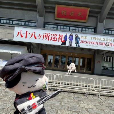 tsunko_sewing's tweet photo. #新しいプロフィール画像 https://t.co/1T5iFgvtRX