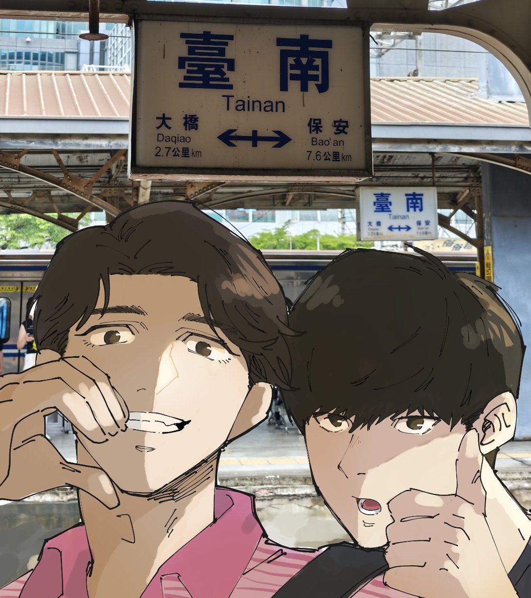 m14tarotaros's tweet photo. この前撮った写真使った
旅に出てほし~ https://t.co/xptza8C08R