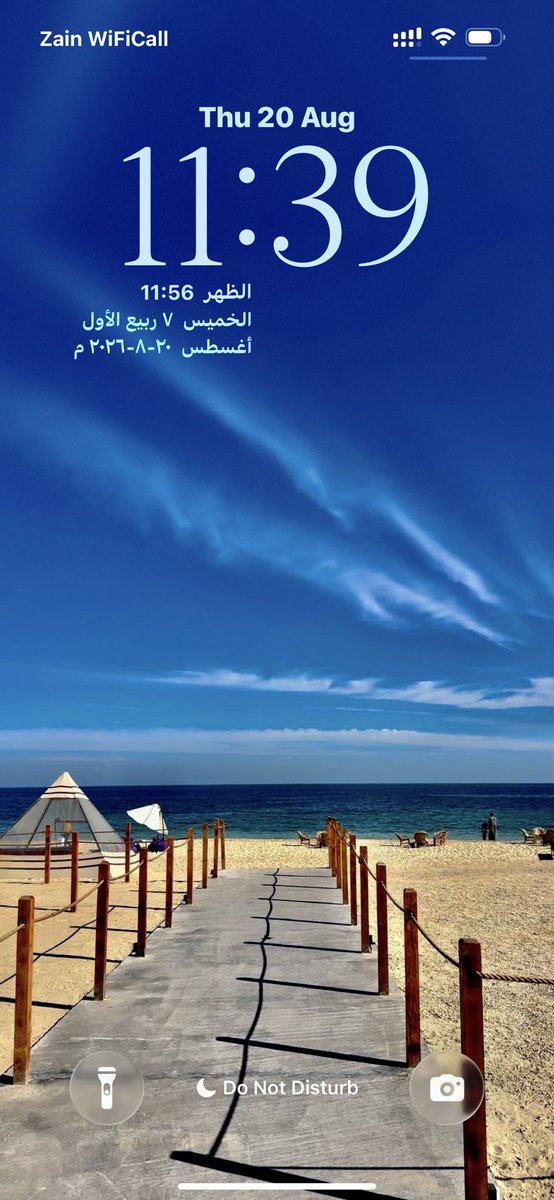 paulmuadeeb's tweet photo. الصوره تصويري والله https://t.co/0tsMFmkVzg