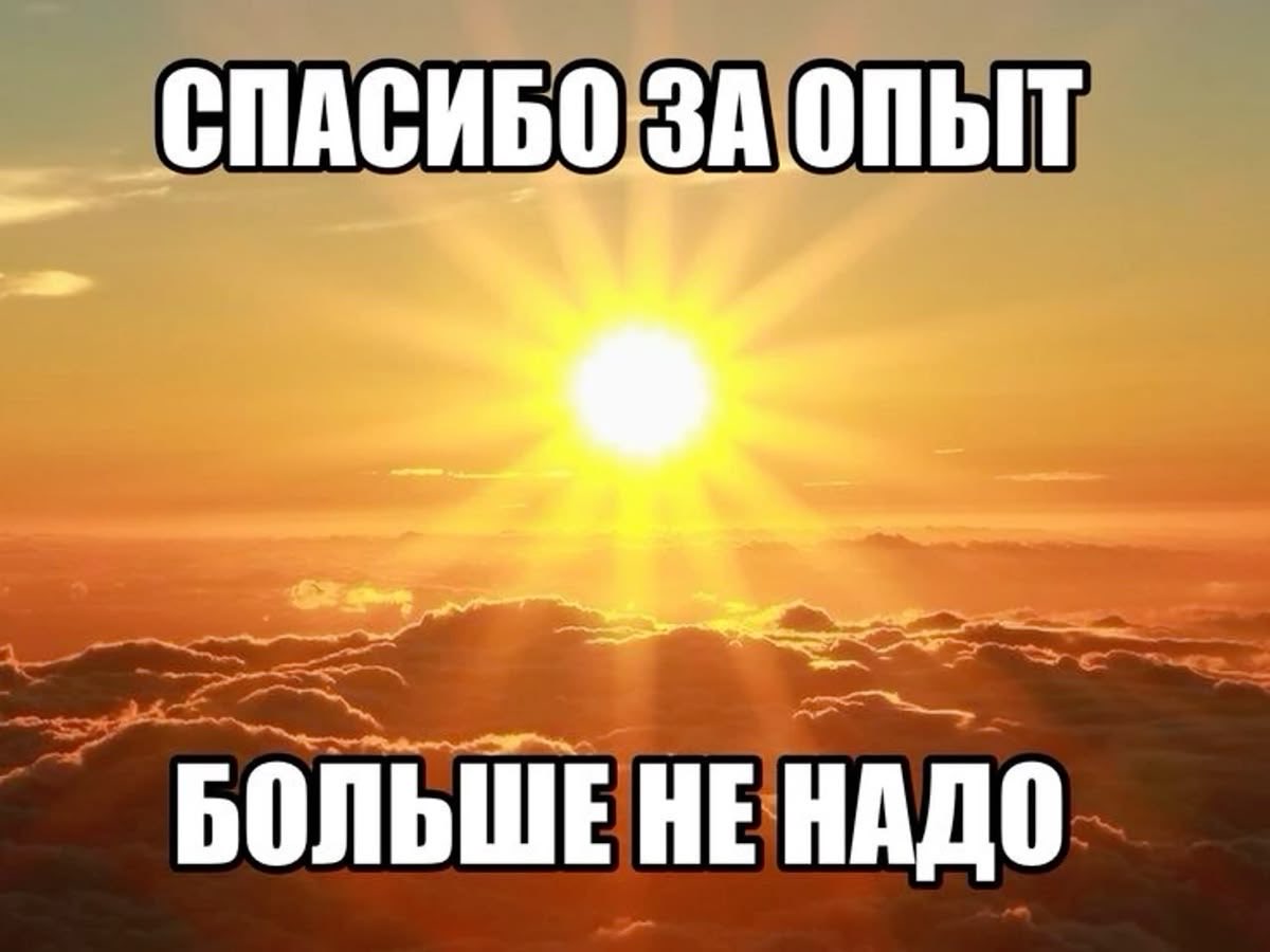 ys_lee5's tweet photo. После алгебры в жару идти домой… https://t.co/doYpNWFzmm