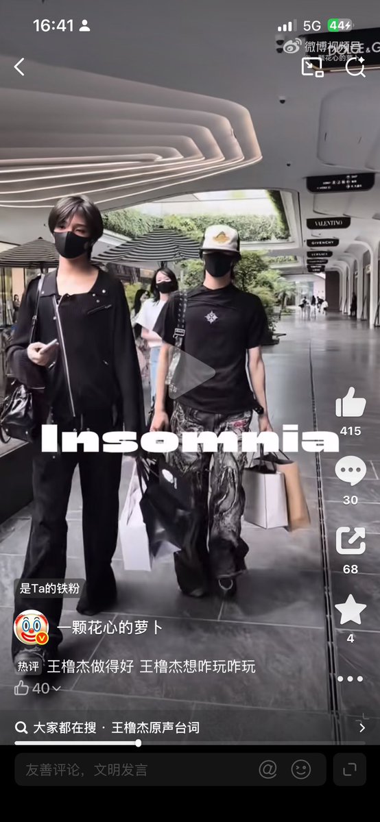 jaedo333's tweet photo. 他妈张函瑞的胸怎么这么大 吾家有肉初长成 https://t.co/C99x0BM9fl