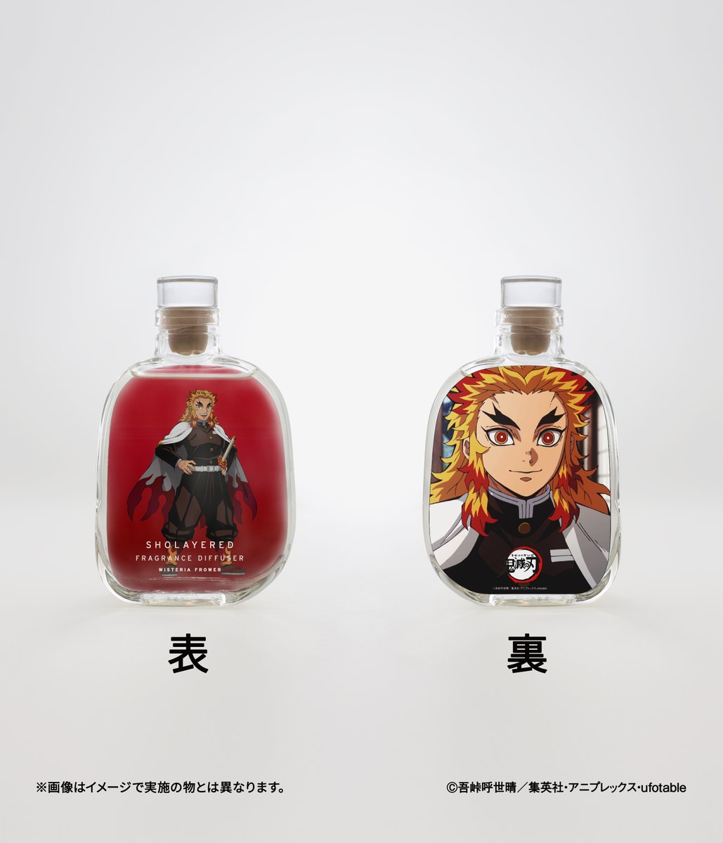 AnimeAnime_jp's tweet photo. 炭治郎、煉獄、しのぶらをイメージした香り♪ 「鬼滅の刃」フレグランスディフューザー全13種！ SHOLAYERED「THE FRAME」より新作が登場
https://t.co/813RcGg2RD

#鬼滅の刃 https://t.co/thXjWMBw57