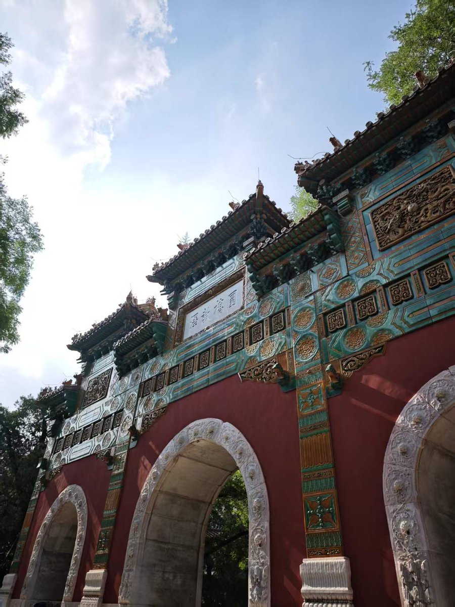 KeatsSchool's tweet photo. The 700‑year‑old Guozijian, ancient China’s top academy.
Join Keats Excursion behind quiet red walls. Steles record past glories, old trees tell dynastic stories.
Feel the timeless scholarly spirit in central Beijing. https://t.co/5O7CP7HuJi