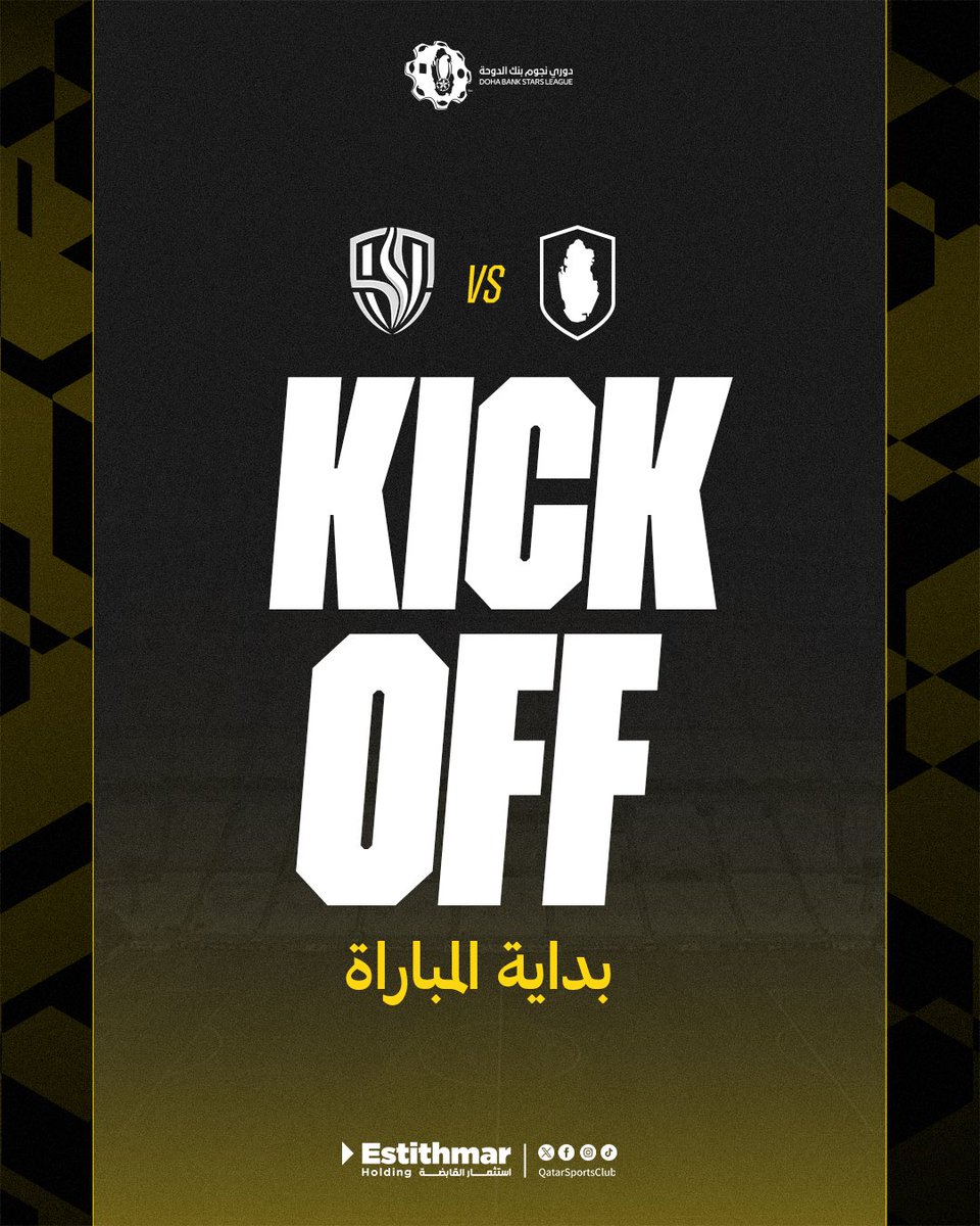 QatarSportClub's tweet photo. صافرة البداية
KICK-OFF! ⚽️
#الملك_قطراوي | #قطر_الوكرة | #QatarSC https://t.co/UFx37OECNe