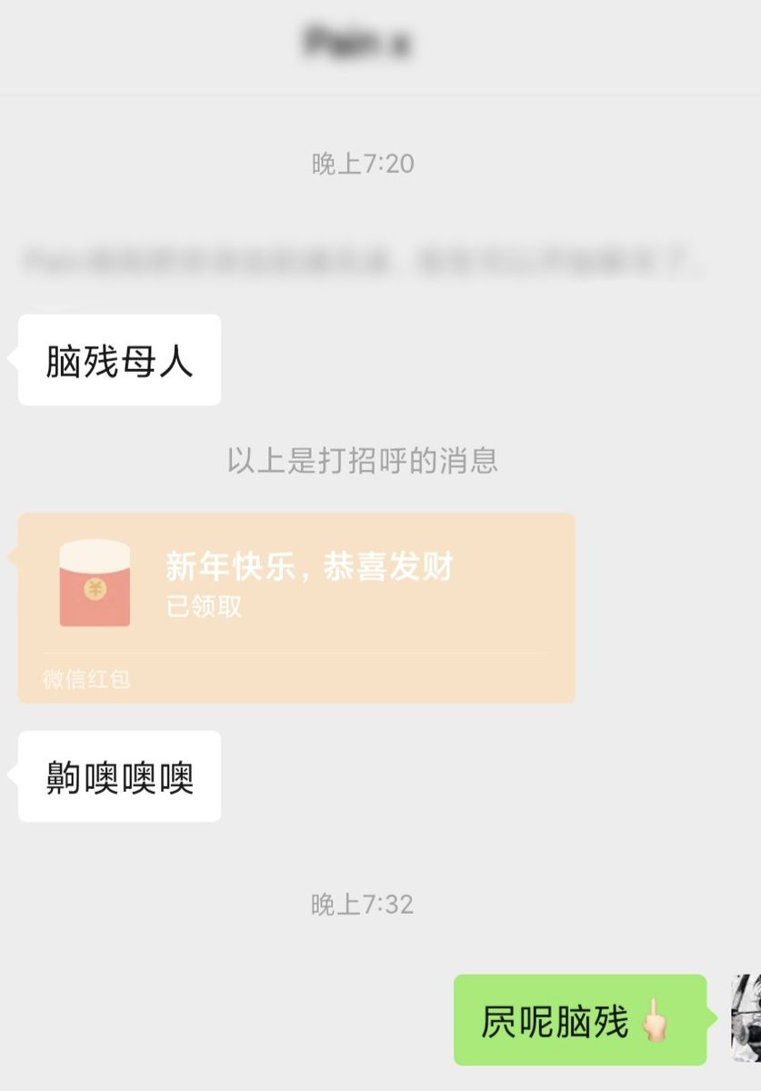 wuwuss198's tweet photo. 七夕也不要忘了给男爹上贡哦母人们💚
＃正太 ＃ATM ＃贡奴 ＃母狗 ＃巨根  ＃男主 https://t.co/NvASpq5fNW