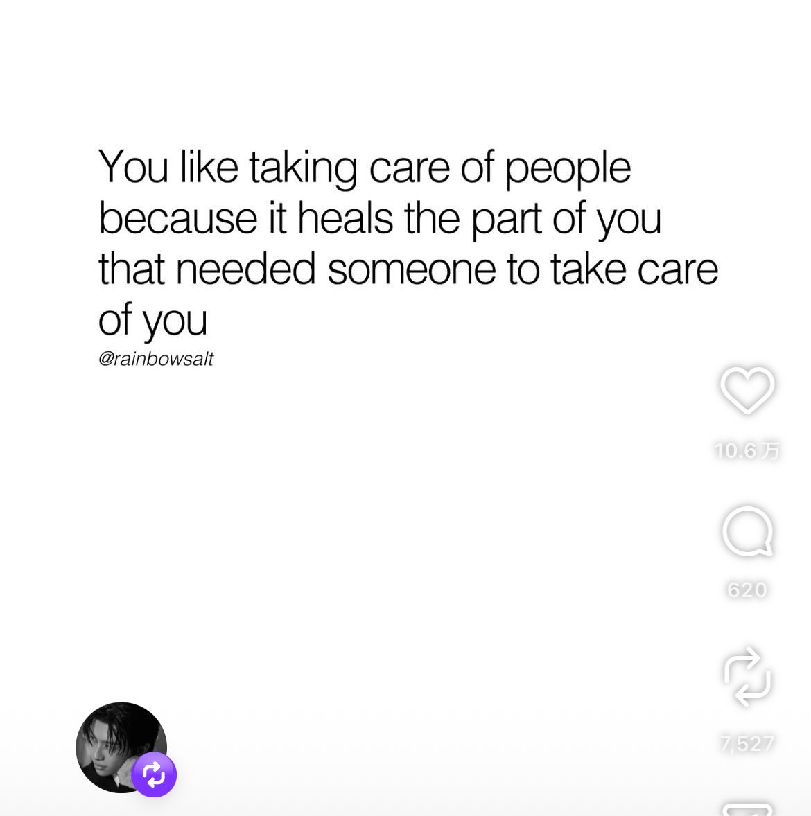 Yoki_Mitsuki's tweet photo. “You like taking care of people because it heals the part of you that needed someone to take care of you.”Do you wanna be the one taking care of Satang? 👀#tytan 🤎⚡️🥹 https://t.co/KjaOpYpmbb