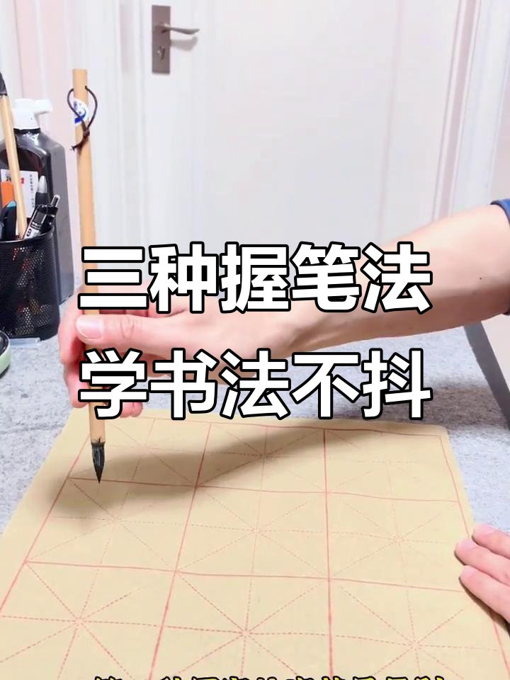 RKezlev's tweet photo. Want to pick a new fun hobby this weekend Try calligraphy! It’s relaxing, improves focus, and you’ll get cute works to decorate your space. Start with a basic set—super easy! https://t.co/TaXf2TN4Lv