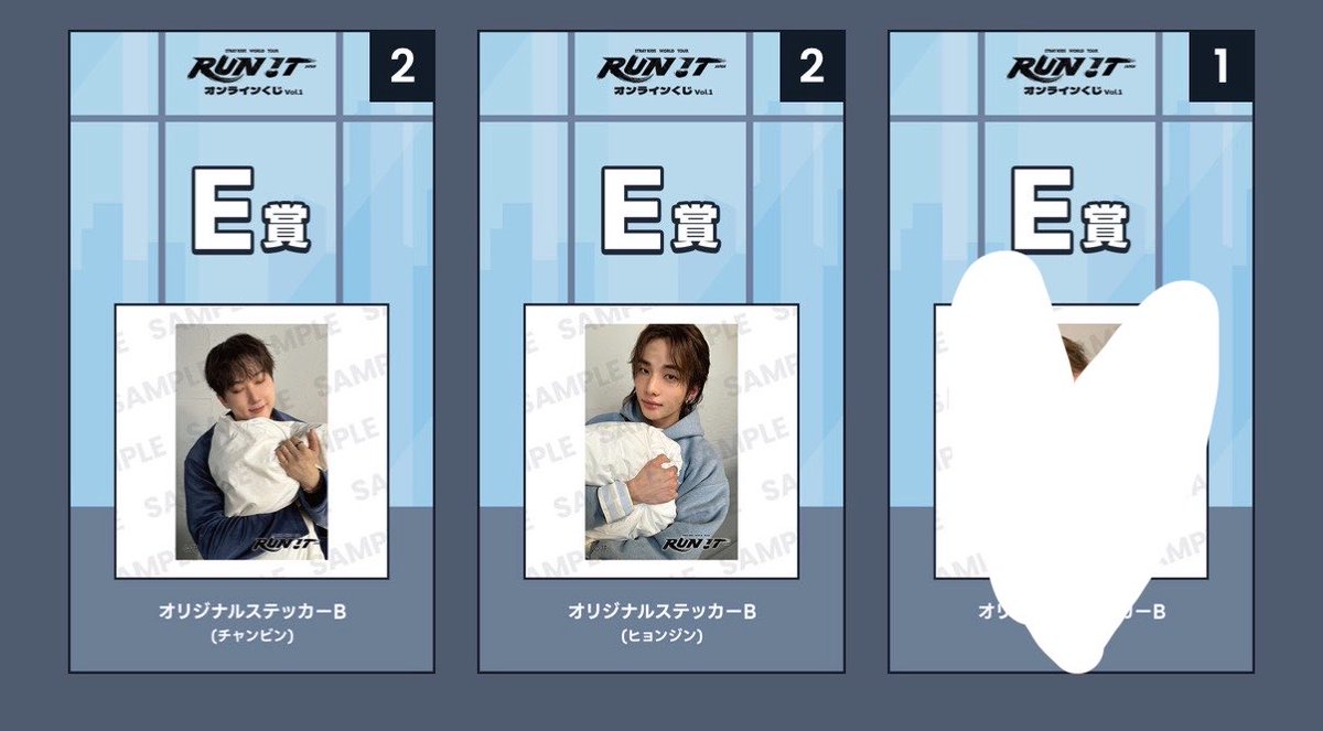 oneit_1_Rei's tweet photo. straykids スキズ　FC オンラインくじ　交換　

譲➡️🐺🐿🐶リノ チャンビン ヒョンジン
         スンミン

求➡️ボガリ🐥>トゥエッキ🐖🐇
         フィリックスA>チャンビンA
        （2枚目💛）

※チャンビンはまとめてのみ

同じ賞で探していますが、検討しますのでお気軽にお声掛けください🙇‍♀️ https://t.co/LtkIZuLGCT
