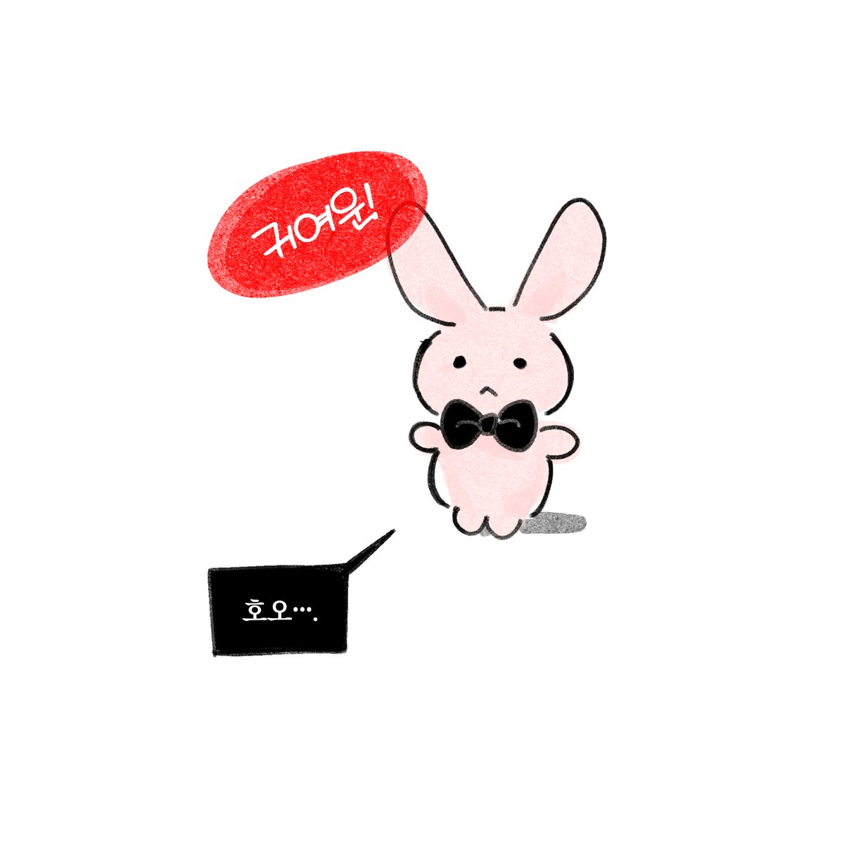 Blue9reeen's tweet photo. 뚱쭝 토끼 https://t.co/BNlRRinKDC