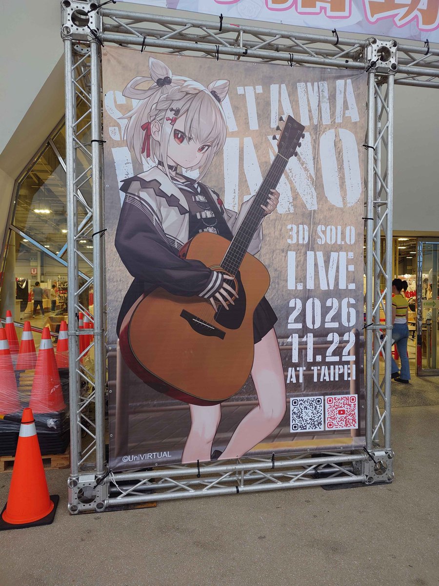 gj94fu40602's tweet photo. FFの広告

#ウタノライブ https://t.co/IqjzFc9fRp
