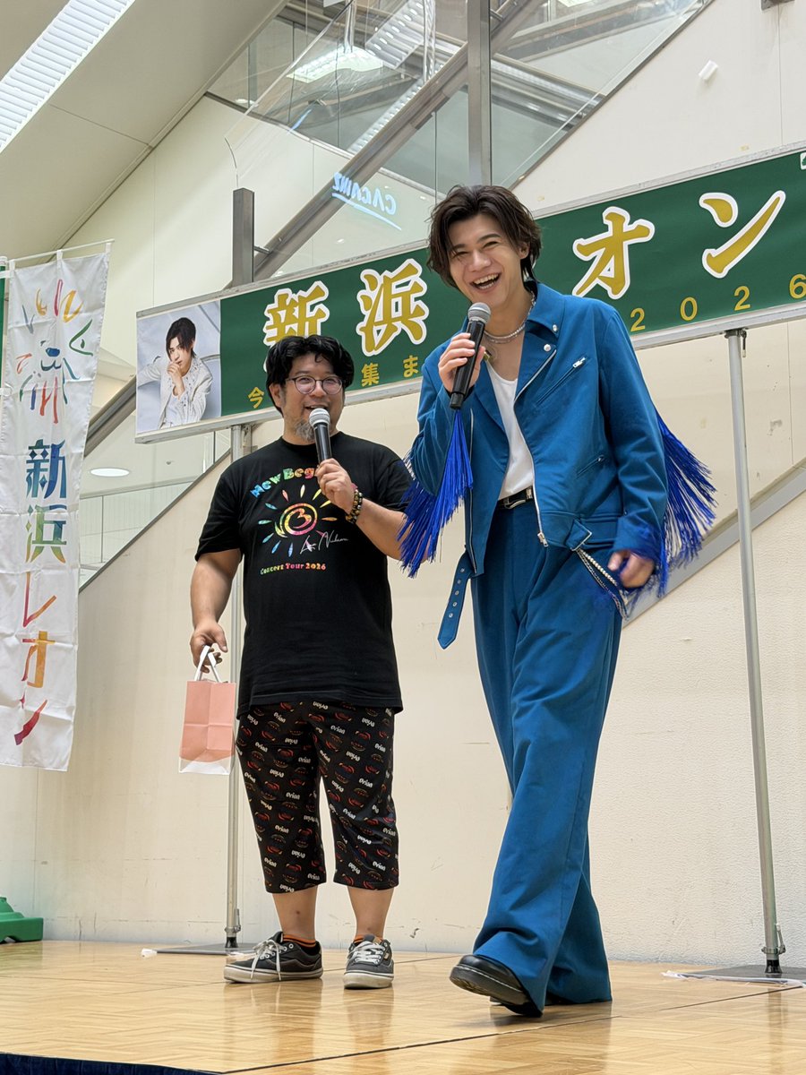 gakuendo's tweet photo. @event_deto  ちゃん
お誕生日おめでとうございました🥳🎂

#新浜レオン さんからのサプライズお祝い&amp;🎁 最高でしたね🕺

これからも成田のゆるキャラとしてご活躍ください👍 https://t.co/AgUyQH5apk
